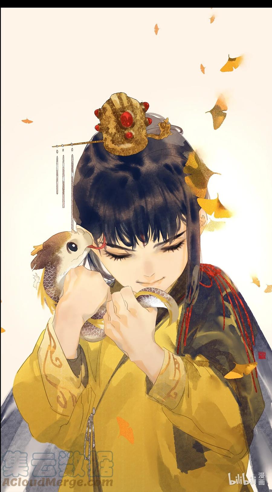 第13页
