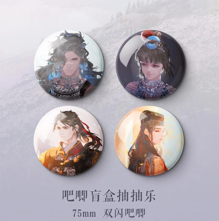 第51页