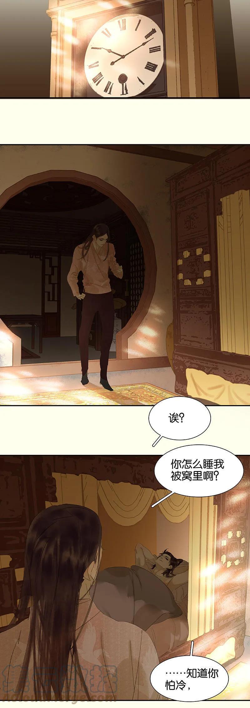 第49页