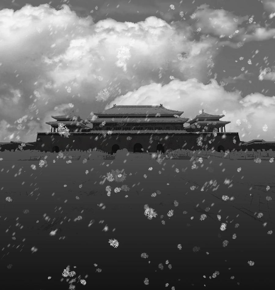 第56页