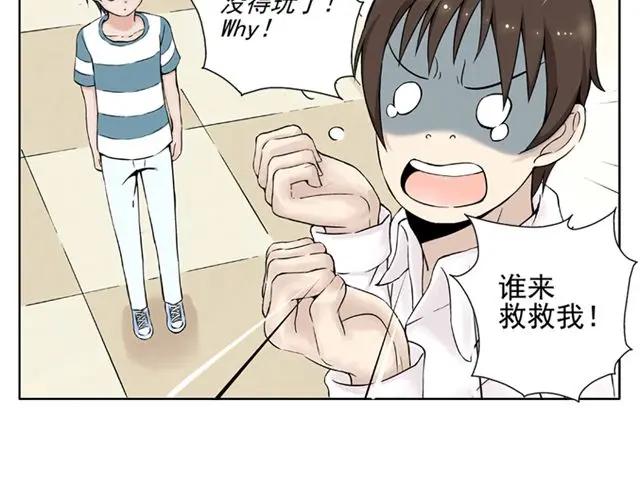 第53页
