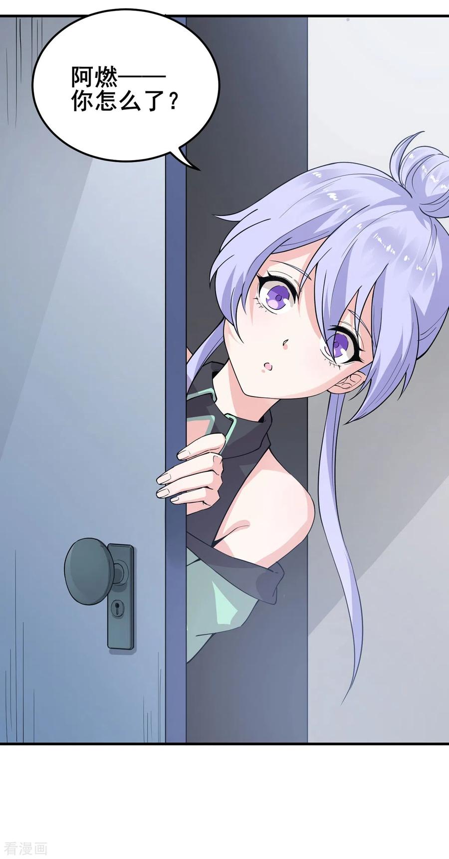 第53页