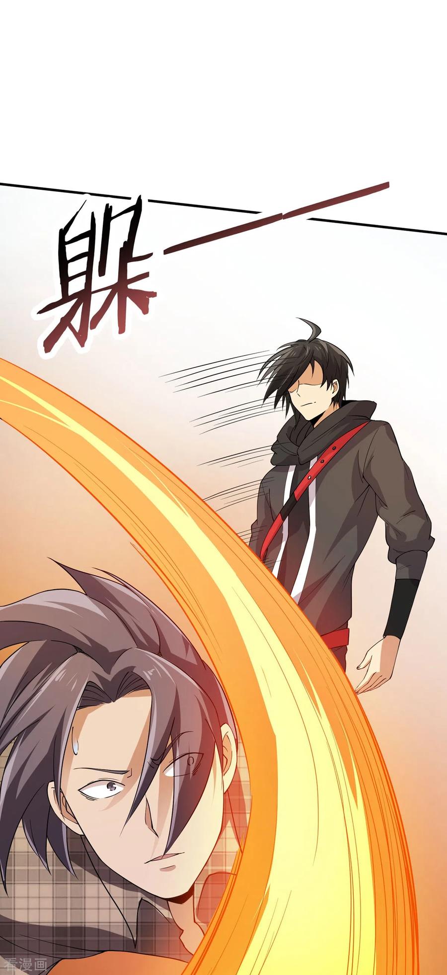 第48页