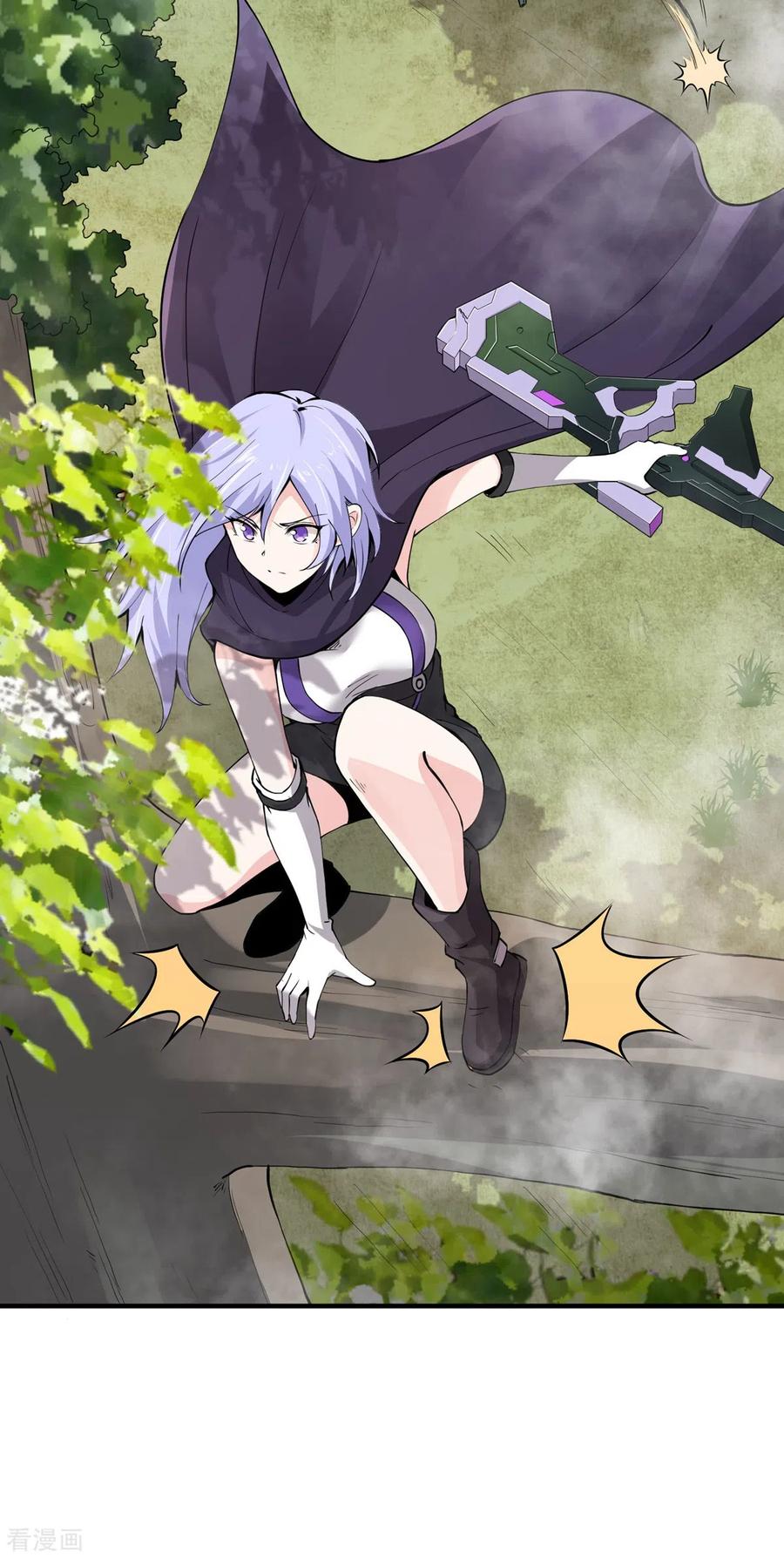 第47页