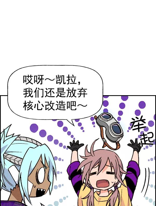第119页