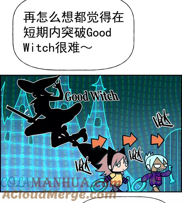 第121页