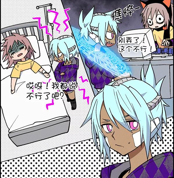 第92页