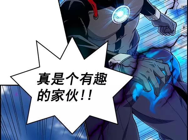 第139页