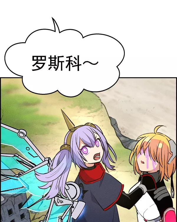 第140页