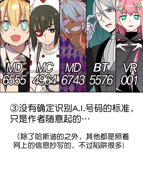 第179页