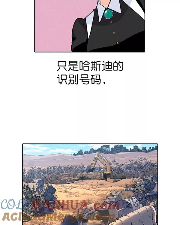 第181页