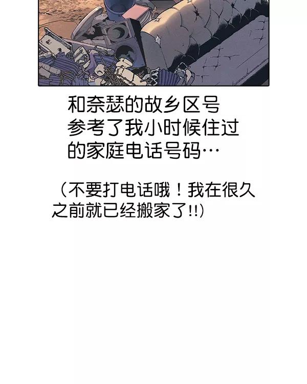 第182页