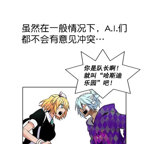 第202页