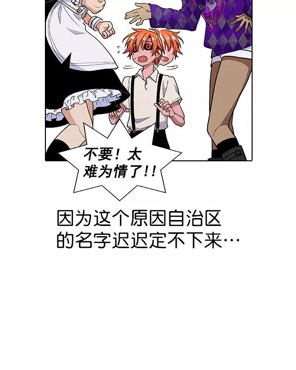 第203页