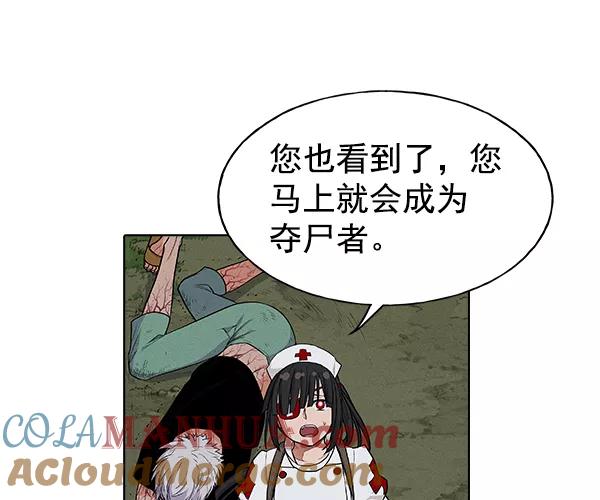 第209页