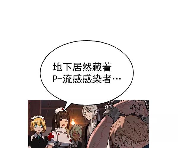 第211页