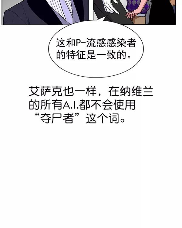 第214页