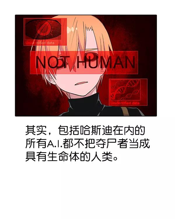 第215页