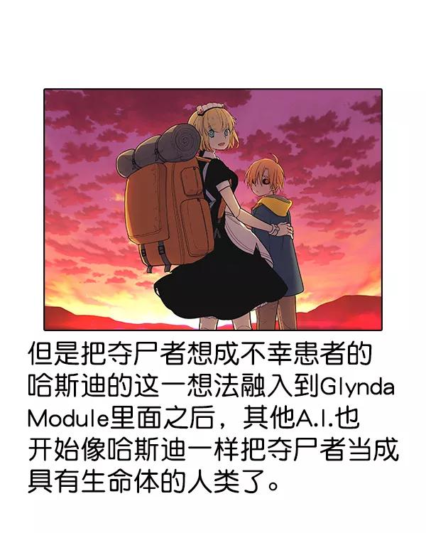 第216页