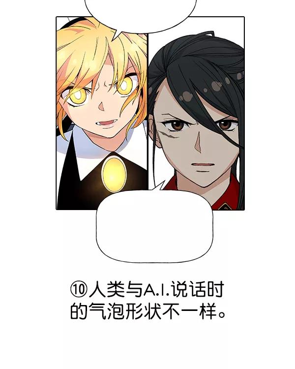 第218页