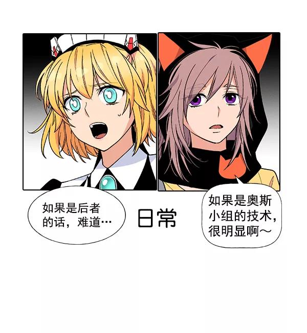 第220页
