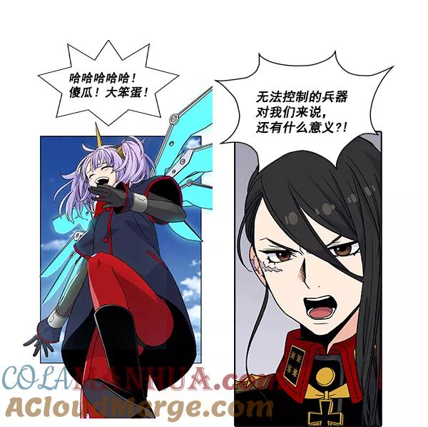 第221页