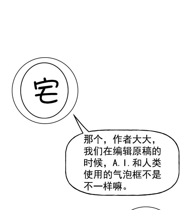 第227页
