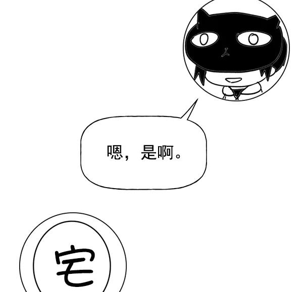 第228页