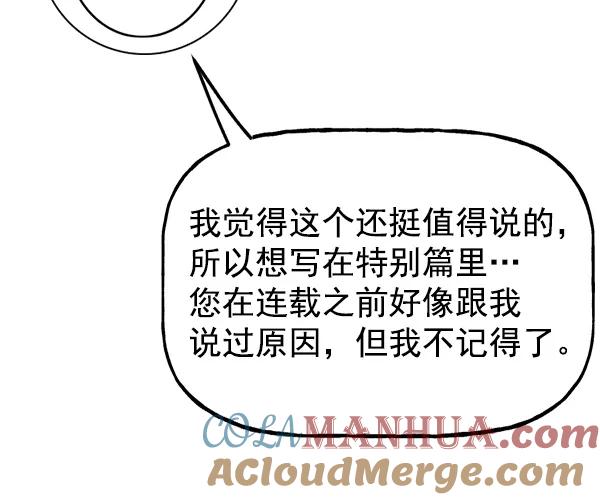 第229页