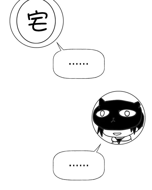 第232页