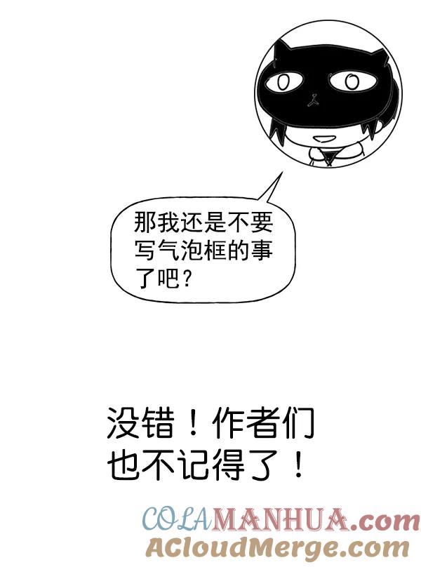 第233页