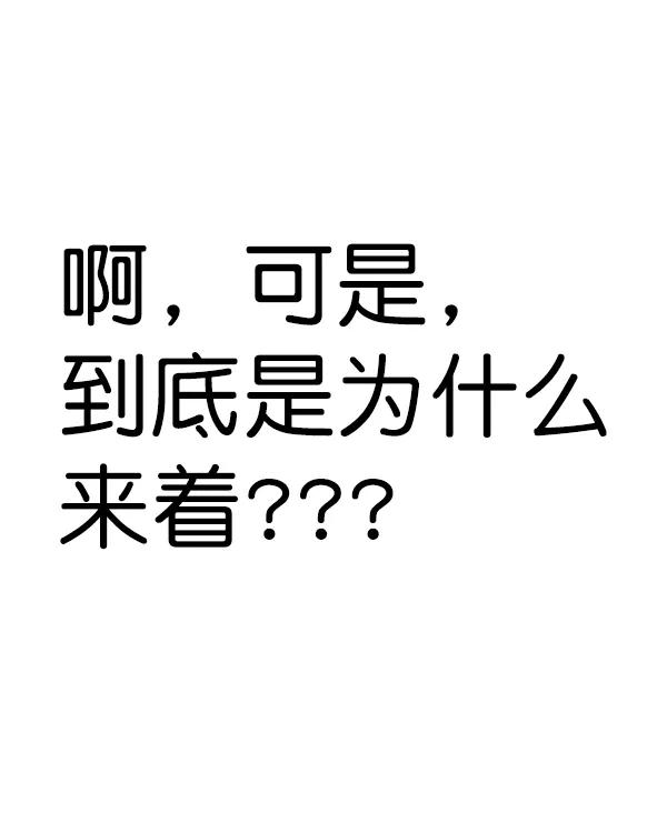 第235页