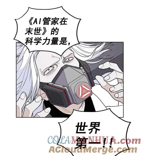 第237页