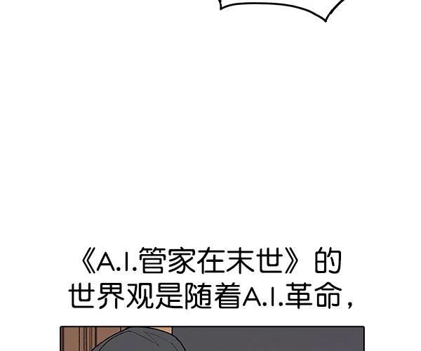 第238页