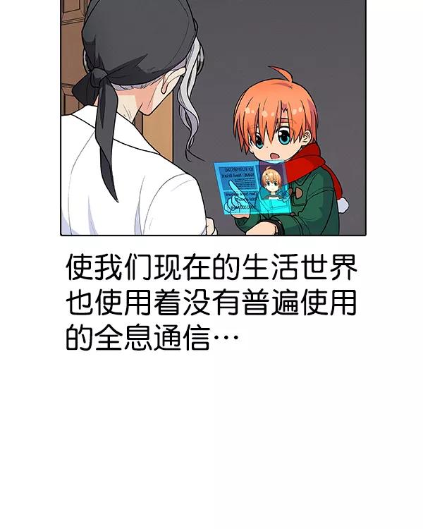 第239页