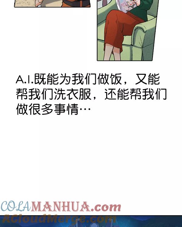 第241页