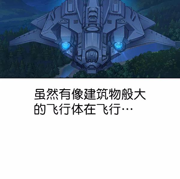第242页