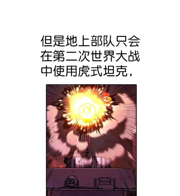 第243页
