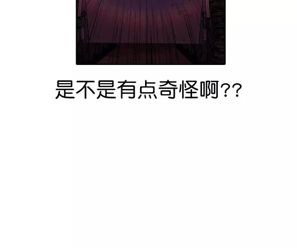 第244页