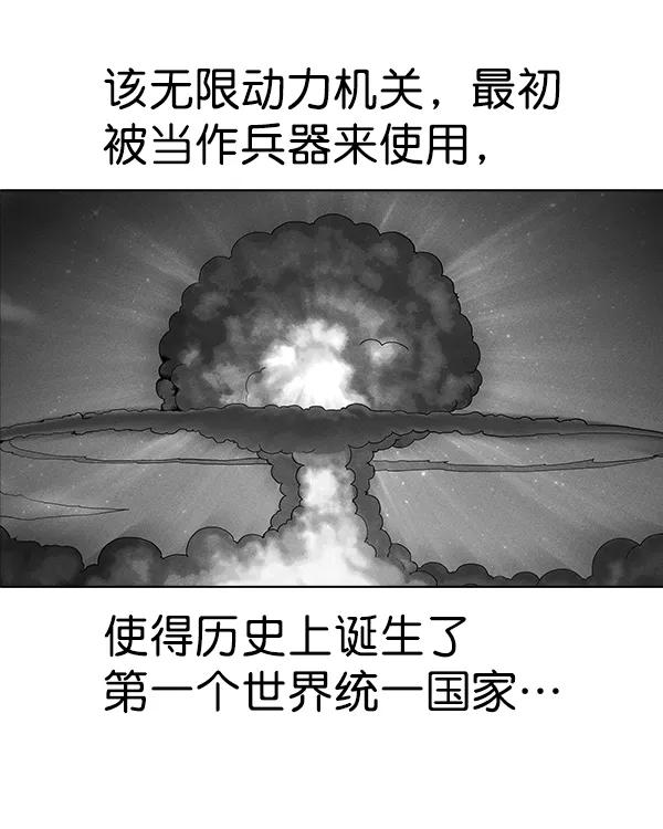 第247页