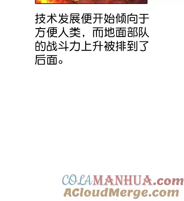 第249页