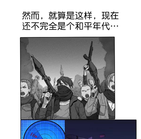 第250页
