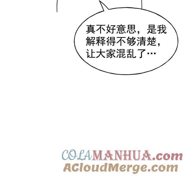 第253页