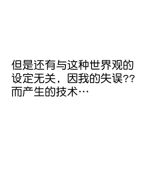 第254页