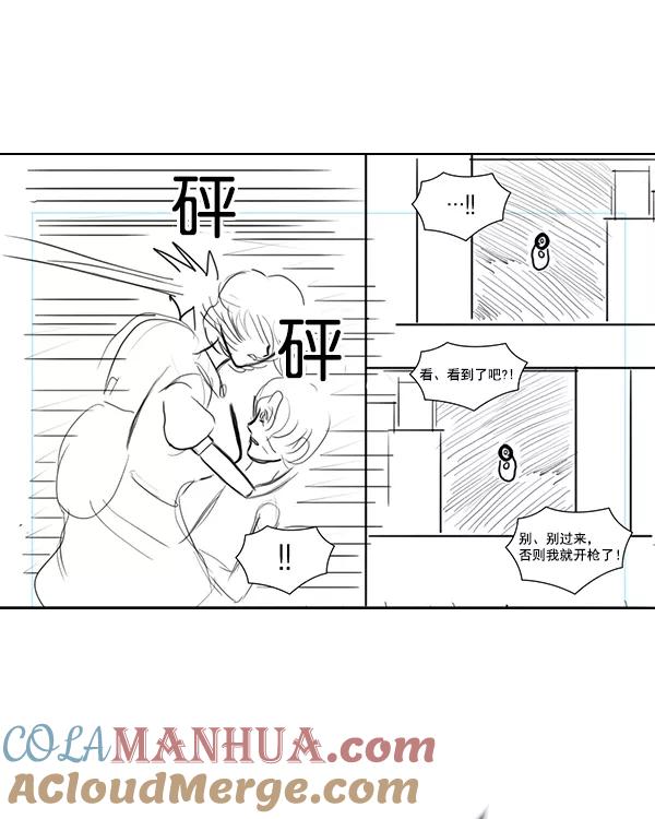 第257页