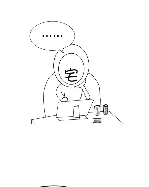 第259页