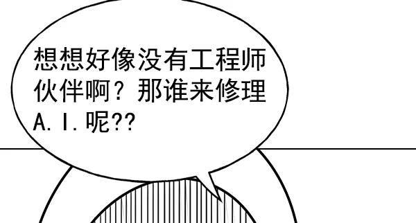 第260页