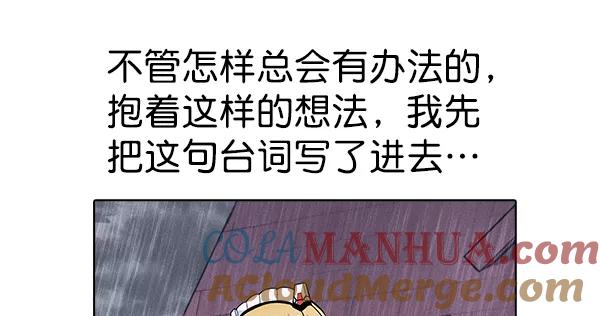 第265页