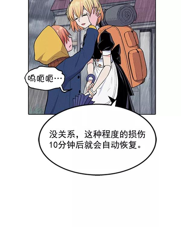 第266页