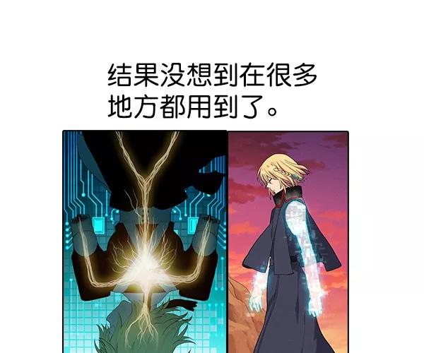 第267页